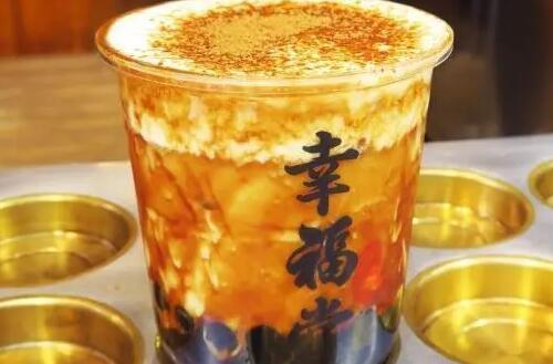 台湾幸福堂奶茶