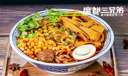 魔都三兄弟酸辣粉加盟