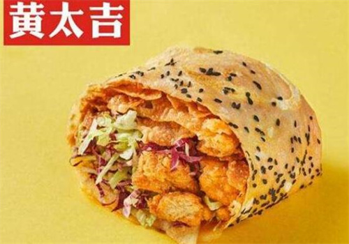 黄太吉煎饼