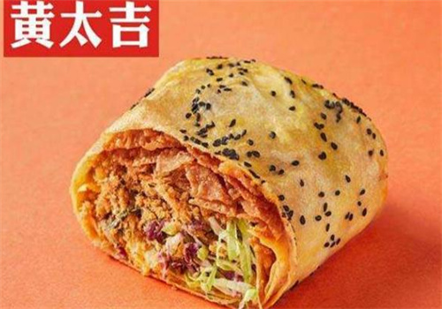 黄太吉煎饼加盟