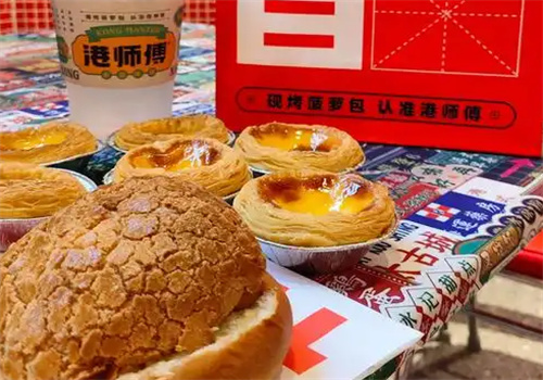 港师傅菠萝包加盟