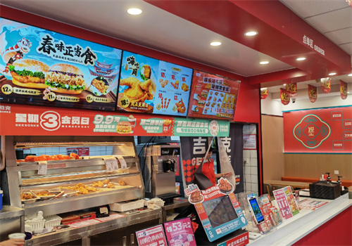 吉?jiǎng)倏藵h堡加盟