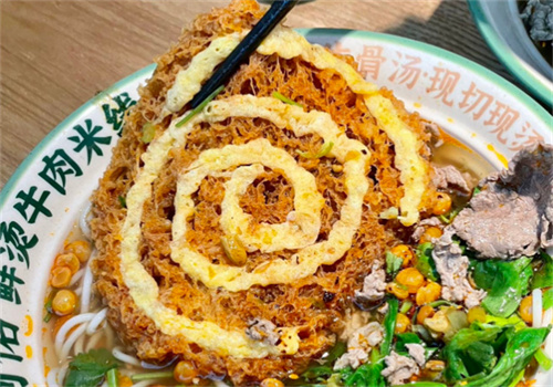 阿佑鮮燙牛肉米線