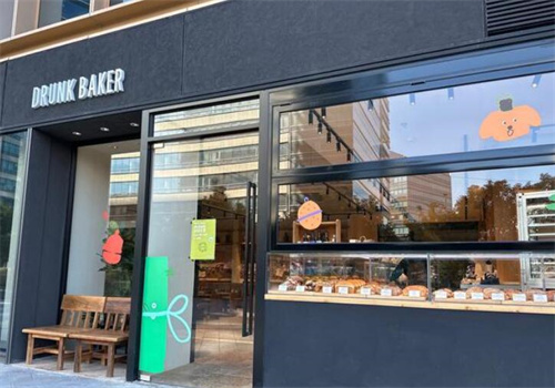 drunkbaker面包店