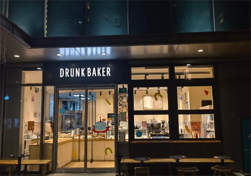 drunkbaker面包店加盟