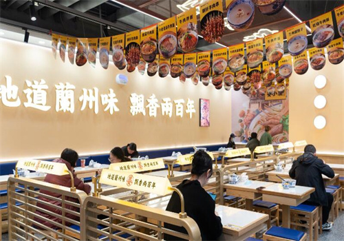 姜小溪兰州牛肉面