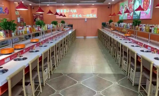 致青春旋转小火锅加盟