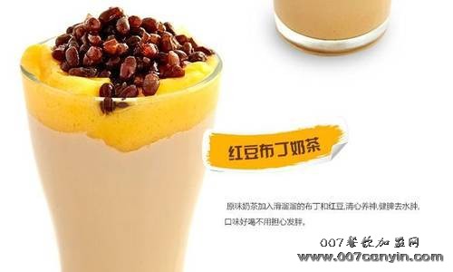 加盟蜜菓奶茶真能赚钱吗