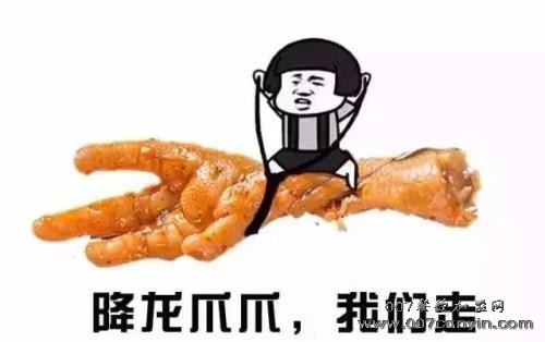 开家降龙爪爪店利润怎么样