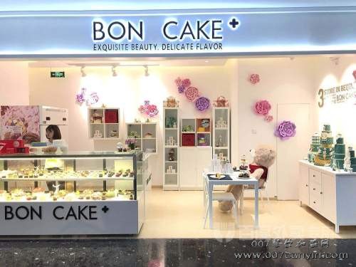 BON CAKE1