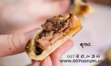 2019有多少家朱阿根烧饼