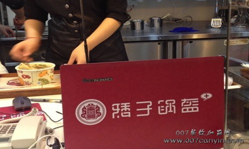 矮子锅盔加盟赚钱吗