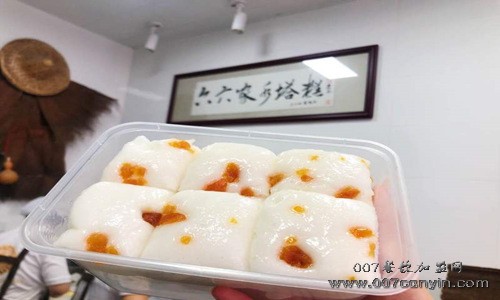 六六家水塔糕加盟电话多少