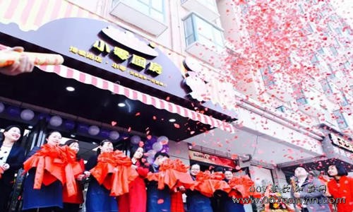 小零厨房加盟费多少