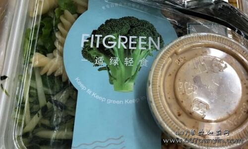  Fitgreen适绿轻食加盟电话