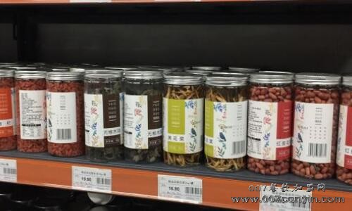  北京斑马惠购超市如何