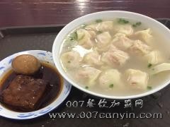 熊太婆原汤水饺加盟费多少