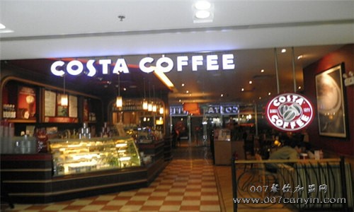 Costa咖啡加盟费用明细介绍
