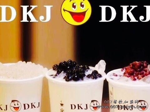 DKJ咖啡奶茶加盟