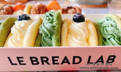  Le Bread Lab加盟要多少钱